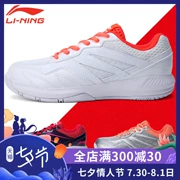 Giày cầu lông chính hãng Li Ning Giày nữ 2018 mới thoáng khí chống trơn trượt cho nữ giày thể thao AYTN044 - Giày cầu lông