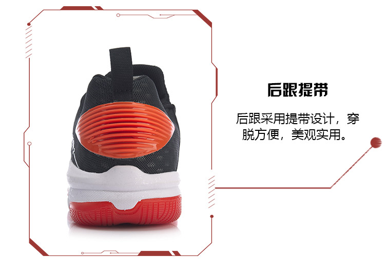 2019 mới chính hãng giày cầu lông Li Ning giày nam nổ âm thanh 3.0 giày nữ giày thể thao chuyên nghiệp AYZP009 / 006 - Giày cầu lông giày thể thao lining