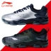 2018 mới chính hãng giày cầu lông chuyên nghiệp Li Ning