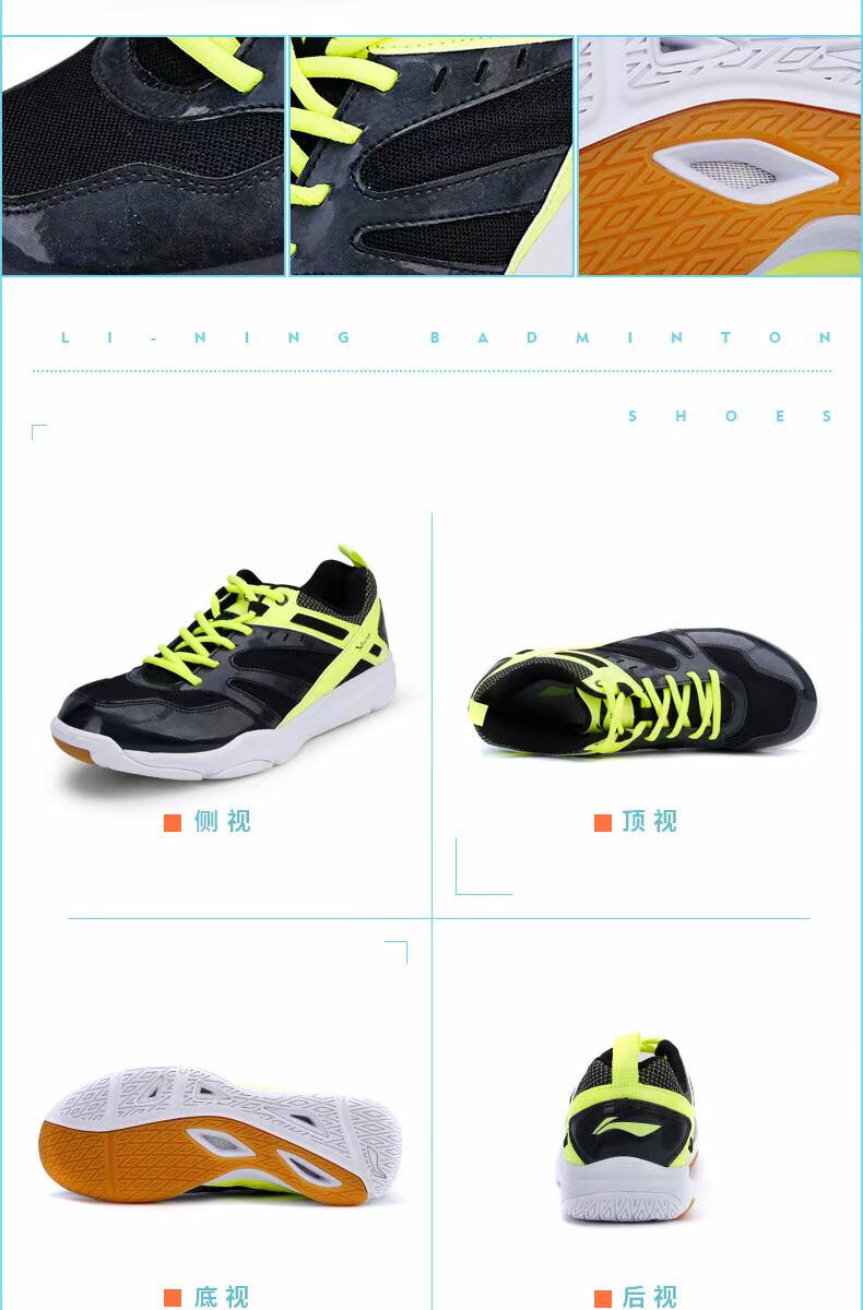 LINING Li Ning Giày cầu lông chuyên nghiệp chính hãng Giày nam Giày chống trượt thoáng khí Giày nữ giày cầu lông kawasaki