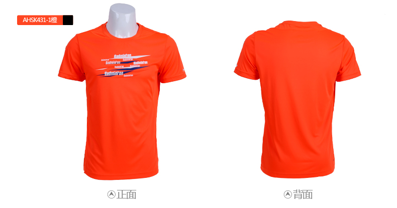 LINING Li Ning Chính hãng cho nam Cầu lông Mặc áo thun ngắn tay Mồ hôi thoáng khí Huấn luyện nhanh khô cước đan vợt cầu lông