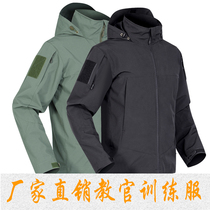Archon tactical soft shell assault clothing spring and autumn single-layer fishing mountaineering suit windproof and rainproof breathable bag jacket men