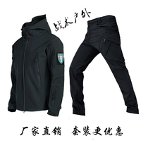 Shark skin soft shell pants outdoor mountaineering suit plus velvet padded waterproof suit men and women three-in-one warm suit