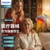 Товары от PHILIPS飞利浦灵神专卖店