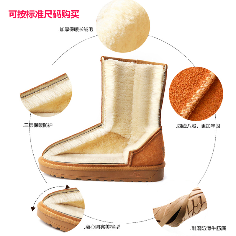 Bottes mi-saison femme en TPR - Ref 3251671 Image 3