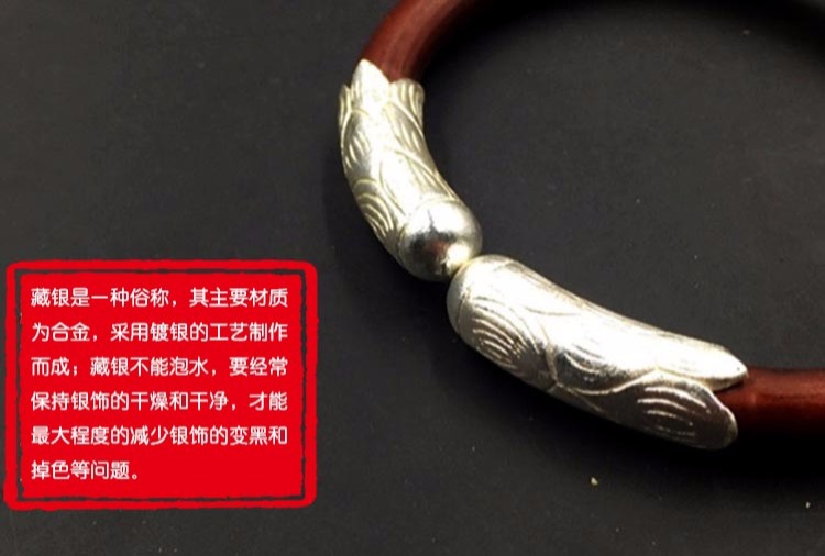 Spatholobus vòng đeo tay không có nút thắt bạc Tây Tạng mây nam tự nhiên và phụ nữ những người yêu thích đồ trang sức gió quốc gia gỗ mây vòng bạc cho bé