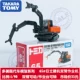 Nhật Bản Domeka TOMICA hợp kim xe mô hình đồ chơi mô phỏng kỹ thuật xe tải cẩu nâng máy ủi - Chế độ tĩnh