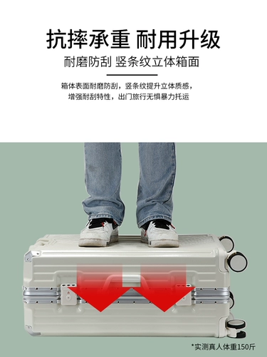 Прочный универсальный вместительный и большой чемодан для путешествий