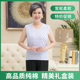 Pure cotton elderly women's vest bottoming mother's underwear old lady's pajamas summer loose and fattened old lady's sleeveless undershirt