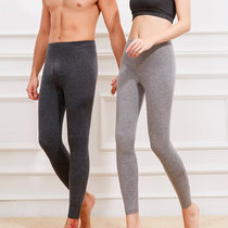 Autumn Winter Wool Pants Pure color male and female Thickened Warm Pants Beating Bottom Autumn Pants Anti-Chill Line Pants Knit High Waisted Trousers