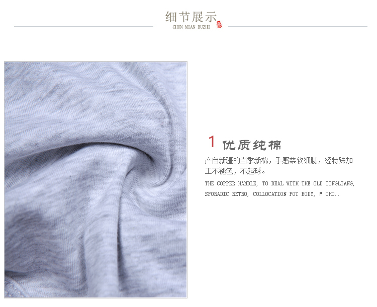 Quần short cotton tam giác Quần lửng nam trung niên eo cao kích thước lớn quần sịp doremon