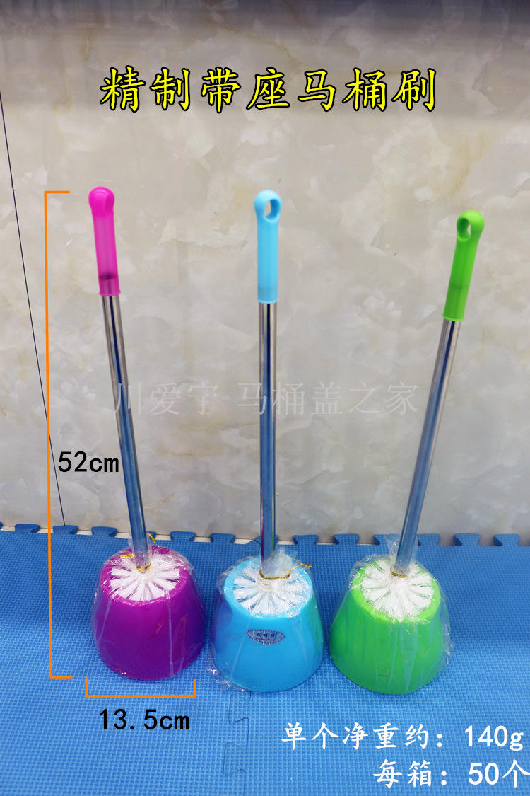 Makeup Room Toilet Brush without dead angle with seat Toilet Brush Plastic Durable Color Minimalist Aesthetically Pleasing Uncredentials