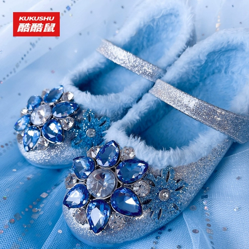 Демисезонные туфли, детская флисовая обувь, коллекция 2022, в западном стиле, «Холодное сердце»