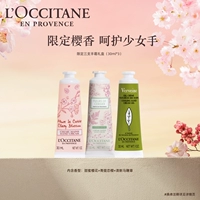 Свежий ароматный крем для рук, классический комплект