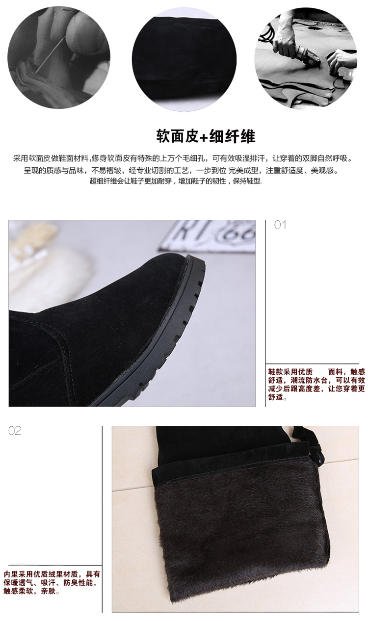 Bottes mi-saison femme en Caoutchouc - Ref 3250492 Image 9