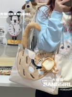 Белый+маленький тост