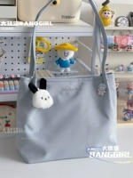 Светло -голубой+я боюсь собаки