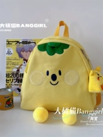 Светло -желтый+сырный медведь