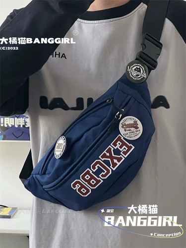 Tide, ретро нагрудная сумка, спортивный скейтборд, сумка через плечо, японский рюкзак, универсальная поясная сумка, в американском стиле