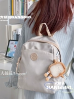 Рис белый+маленький тост