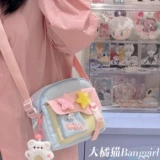 Универсальная милая высококачественная сумка для телефона для школьников