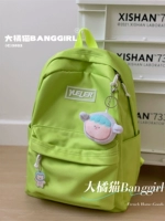 [叶绿色+羊咩咩 送宇航狗吊坠]