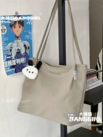 Бобы зеленый+я боюсь собаки