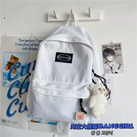 Белые румяна