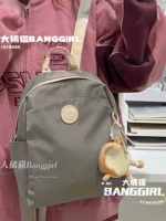 Серый коричневый+маленький тост