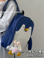 рюкзак 韩国ins学生包可爱软萌小企鹅童趣少女心卡通书包ulzzang双肩包 Banggirl