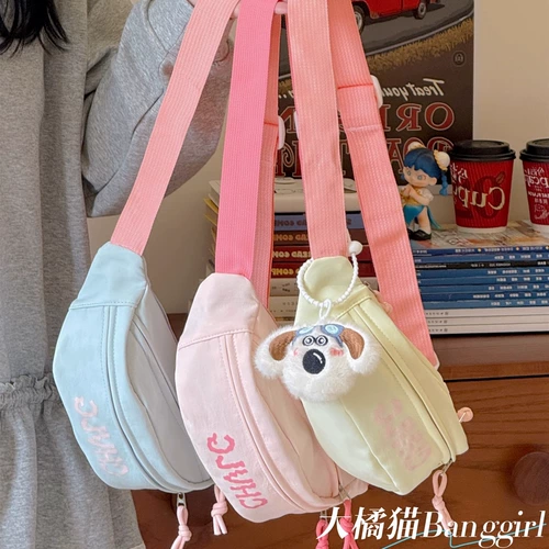 Свежая сумка через плечо, японская брендовая поясная сумка, универсальная небольшая сумка для отдыха, нагрудная сумка