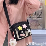 Универсальная милая высококачественная сумка для телефона для школьников