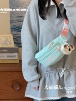 Зеленый + пилотная собака