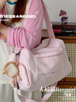 Розовый+маленький тост