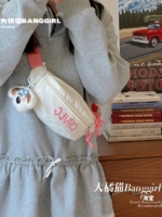 Белая + пилотная собака