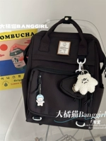 Черный большой+гнев и жир