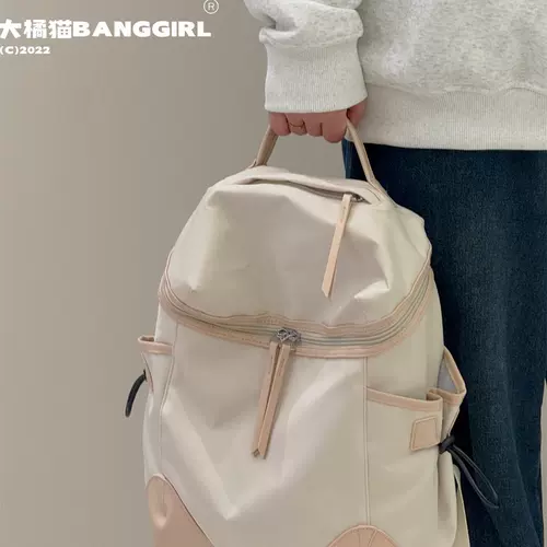 Высококачественная сумка для путешествий, вместительный и большой рюкзак для путешествий, ранец, премиум класс