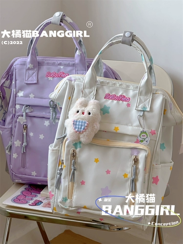 Японский брендовый ранец, высококачественная сумка через плечо, портативный рюкзак, для средней школы, в корейском стиле