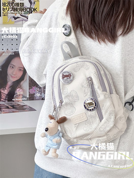 Ins breast bag for men and women junior high school students simple versatile bear niche design sports crossbody bag cycling shoulder bag