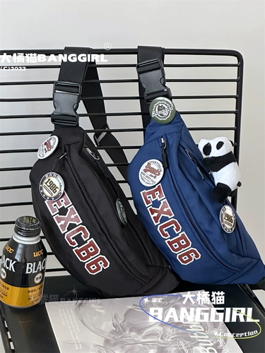 Tide, ретро нагрудная сумка, спортивный скейтборд, сумка через плечо, японский рюкзак, универсальная поясная сумка, в американском стиле