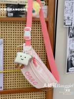 Розовый + шерстяный тост