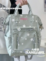 Светло-зеленый