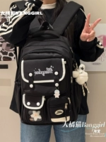 Черный рюкзак