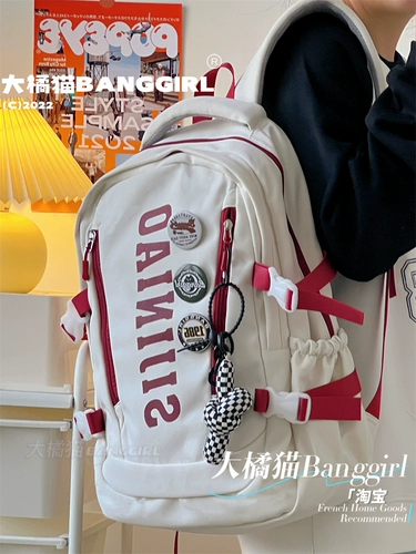 Tiji текстиль 澶嶅   澶嶅 鍙岃 鍖 呭 コ 楁 楁 澶 傛 傛 傛 鐗屽  棩 棩 鍖呯 鍖呯 澶 y y 忚儗