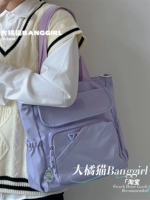 Фиолетовый бесплатный кулон