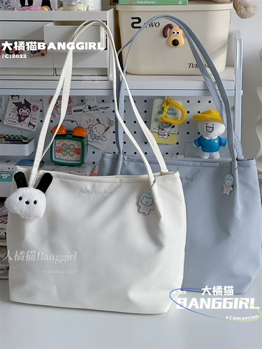 Универсальная вместительная и большая портативная сумка на одно плечо для отдыха, в корейском стиле