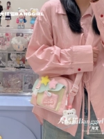 Розовое сухое молоко, колокольчик