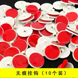 Рождественский аксессуар, леска, лента, воздушный шар, атмосферный воздушный насос