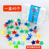 Рождественский аксессуар, леска, лента, воздушный шар, атмосферный воздушный насос