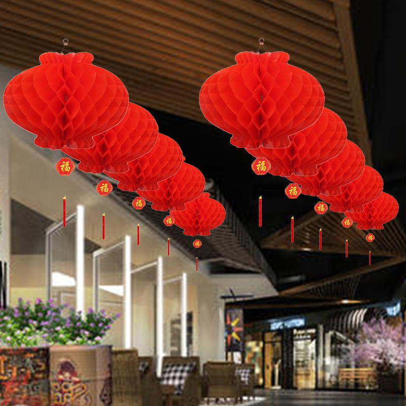 Joe Relocation Adornment Waterproof Small Lantern Pendant Palace Lantern Festival Outdoor Shop Shop Window Indoor Scene Arrangement